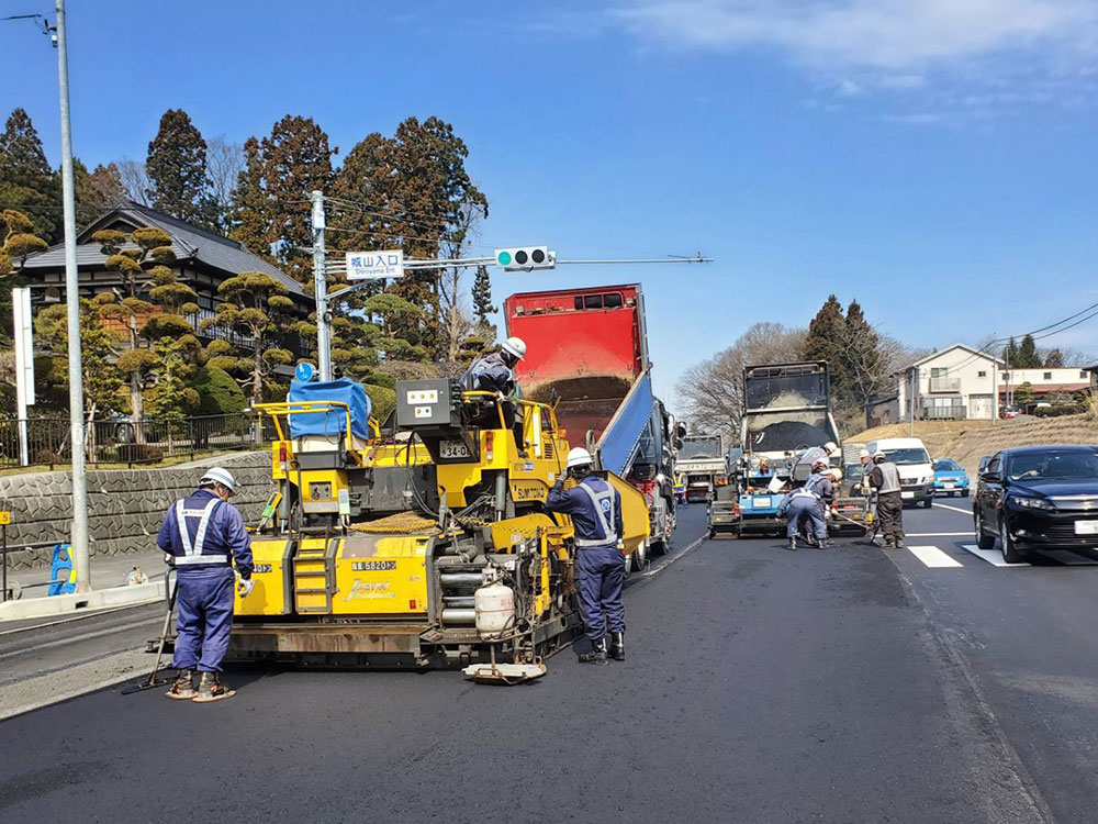 城山地区道路改良工事