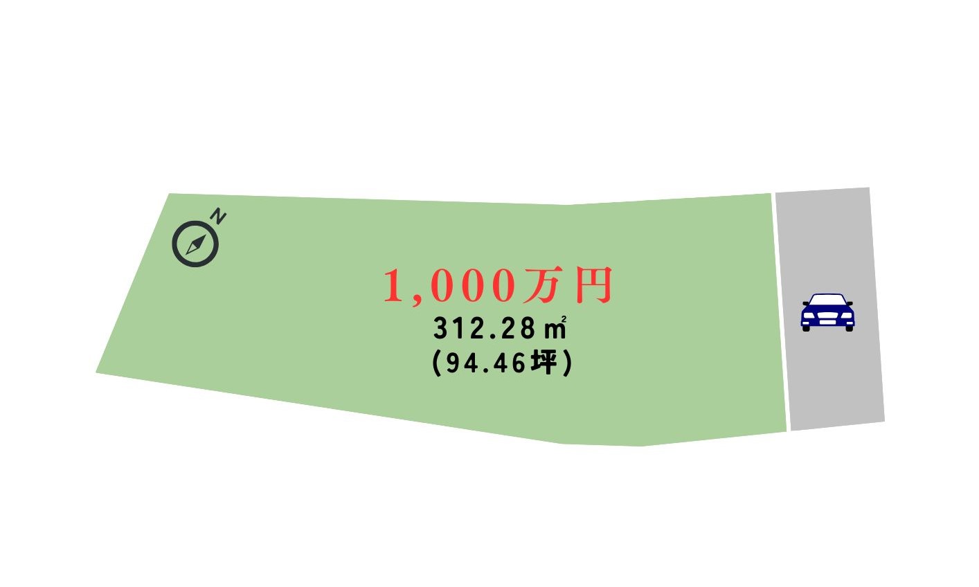 新 大坪チラシ - 6